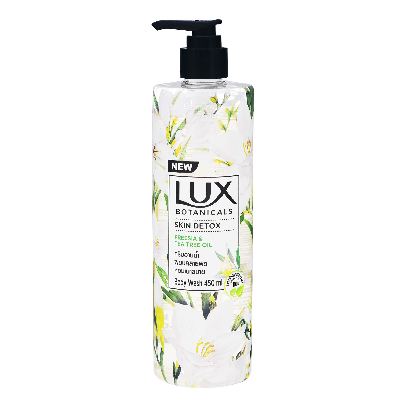 Lux Botanical Body Wash Skin Detox NTUC FairPrice