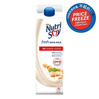 F & N NutriSoy High Calcium Fresh Soya Milk - No Sugar Added