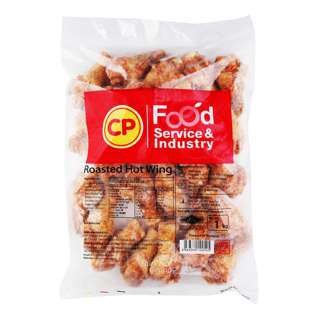 CP Roasted Hot Wings