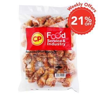 CP Roasted Hot Wings
