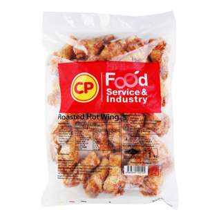 CP Roasted Hot Wings