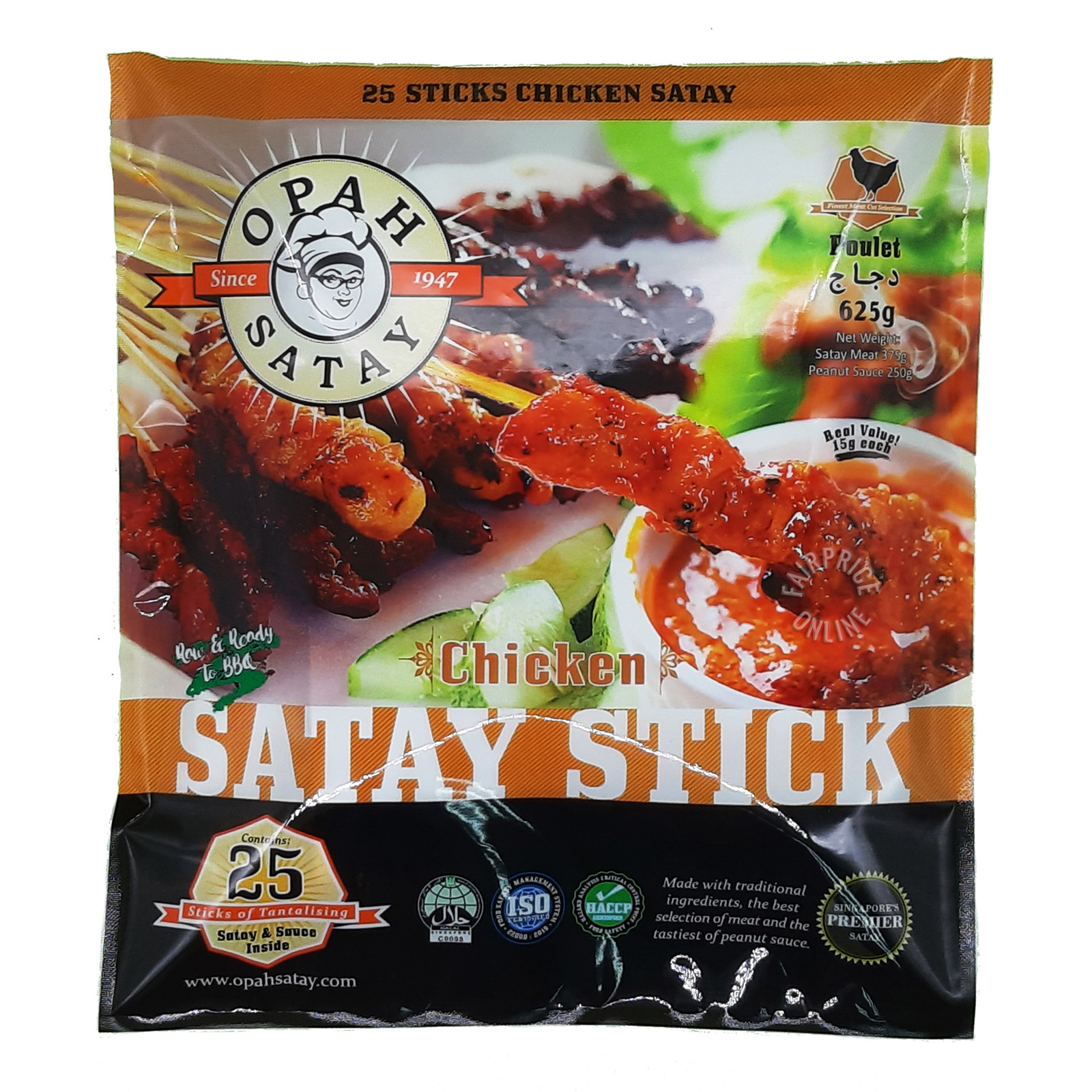 Opah Chicken Satay Stick | NTUC FairPrice