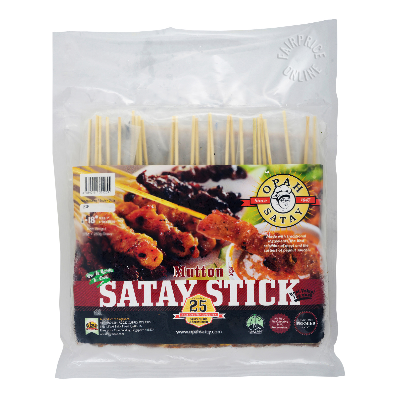 Opah Satay Satay Sticks - Mutton | NTUC FairPrice