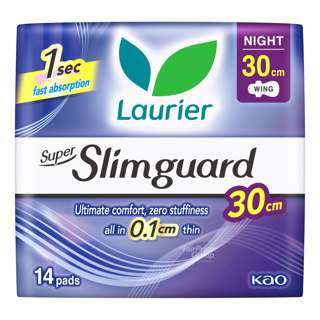 Laurier Super Slimguard Night Pads - Normal Heavy (30cm)