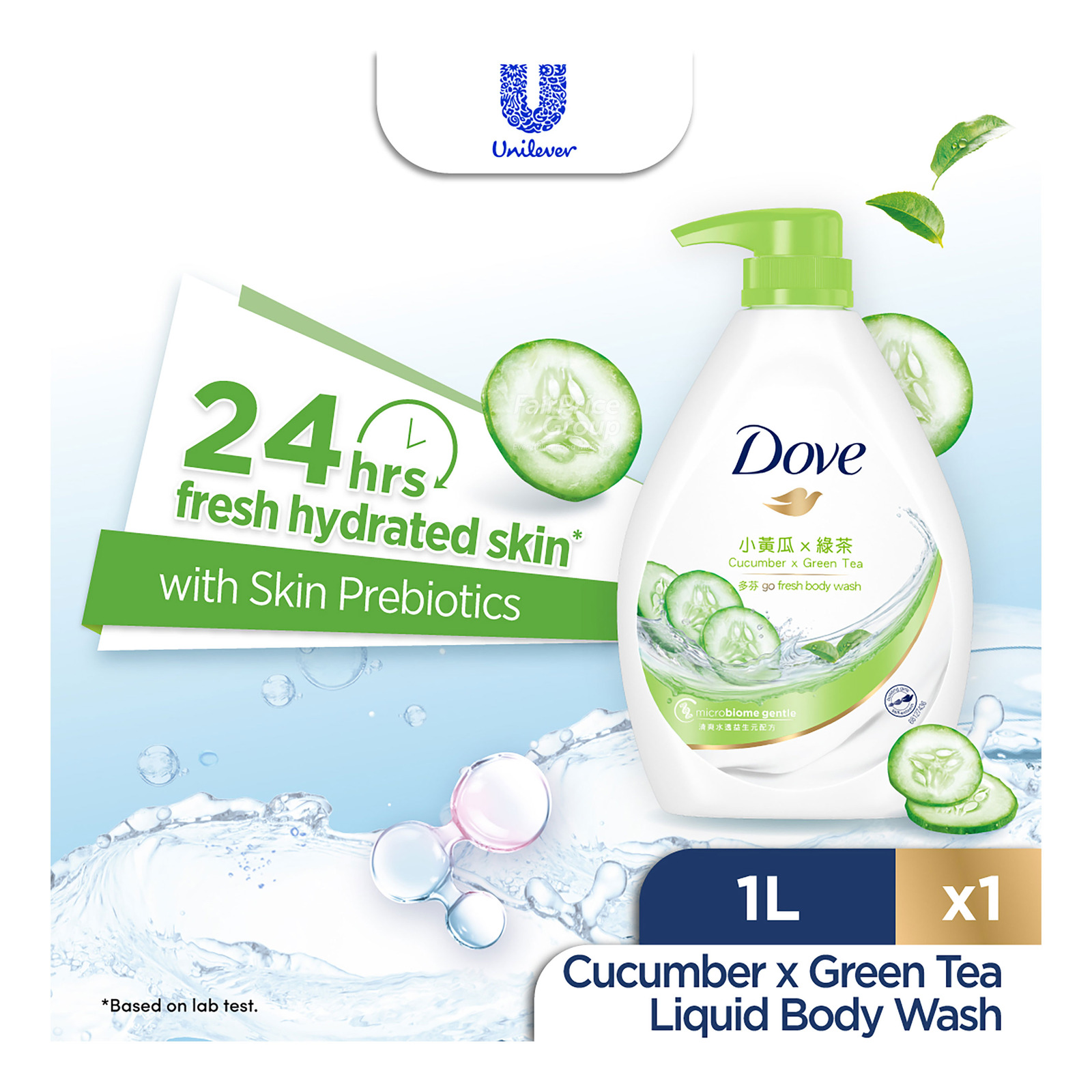 Dove Go Fresh Paraben-Free Body Wash - Cucumber x Green Tea