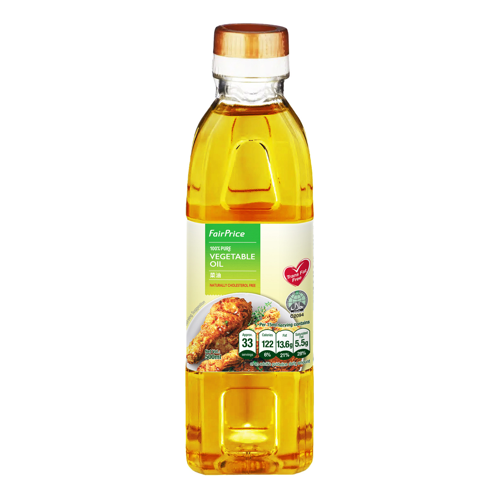 FairPrice Pure Vegetable Oil NTUC FairPrice