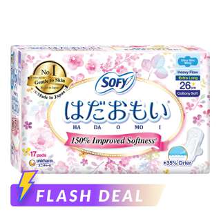Image 127: Sofy Hadaomoi Day Ultra Slim Wing Pads - Heavy (26cm)