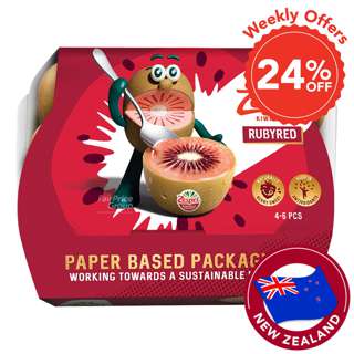 Zespri New Zealand Ruby Red Kiwi