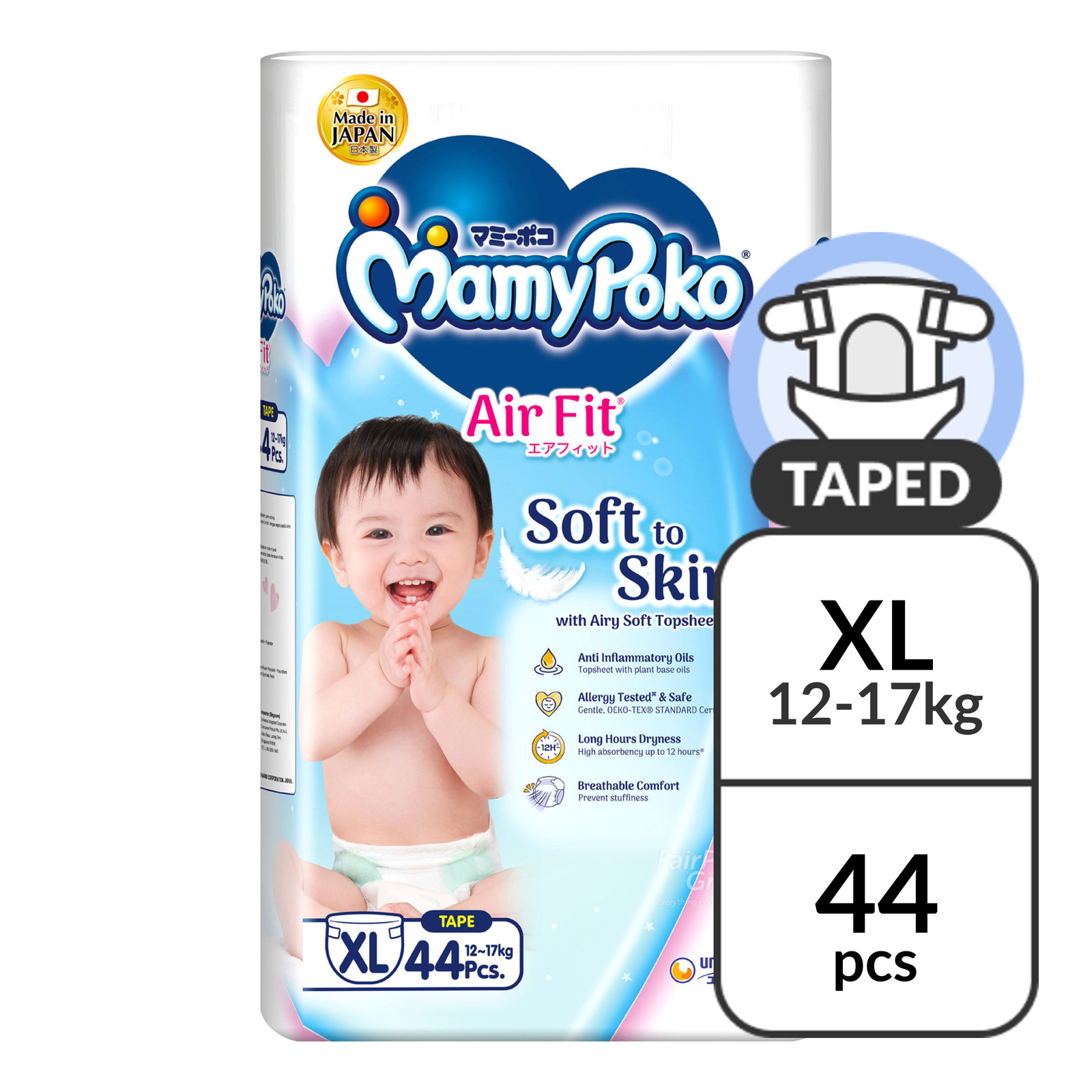 MamyPoko Air Fit Diapers XL (12 17kg) NTUC FairPrice