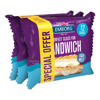 Emborg Sliced Cheese - Perfect Slices (Cheddar) Emborg Sliced Cheese - Perfect Slices (Cheddar)
