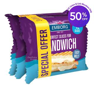 Emborg Sliced Cheese - Perfect Slices (Cheddar)