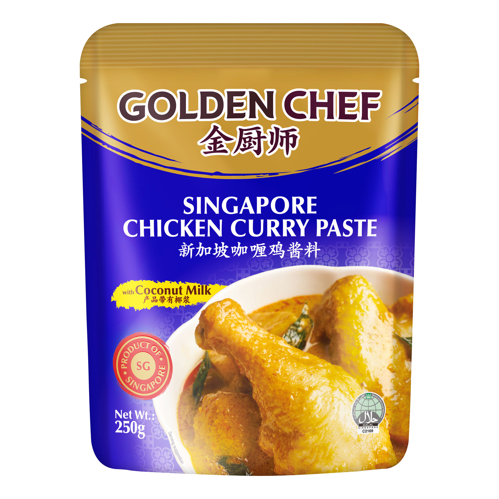 Golden Chef Paste - Singapore Chicken Curry