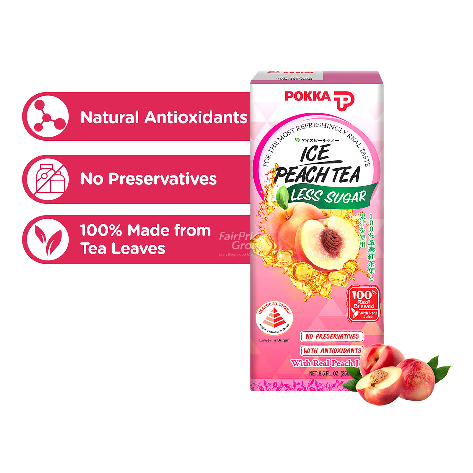 Xinghe Tang Drink - Beauty Honey Peach Gum | NTUC FairPrice