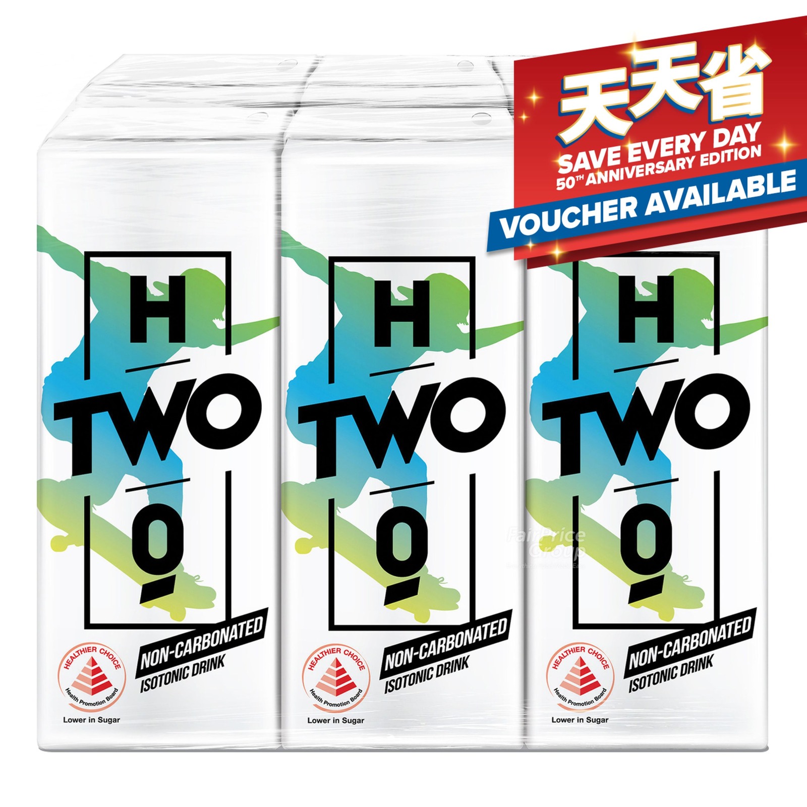H-Two-O Isotonic Packet Drink - Original | NTUC FairPrice