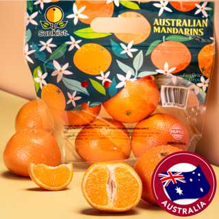 Sunkist Australia Delite Mandarin Sunkist Australia Delite Mandarin