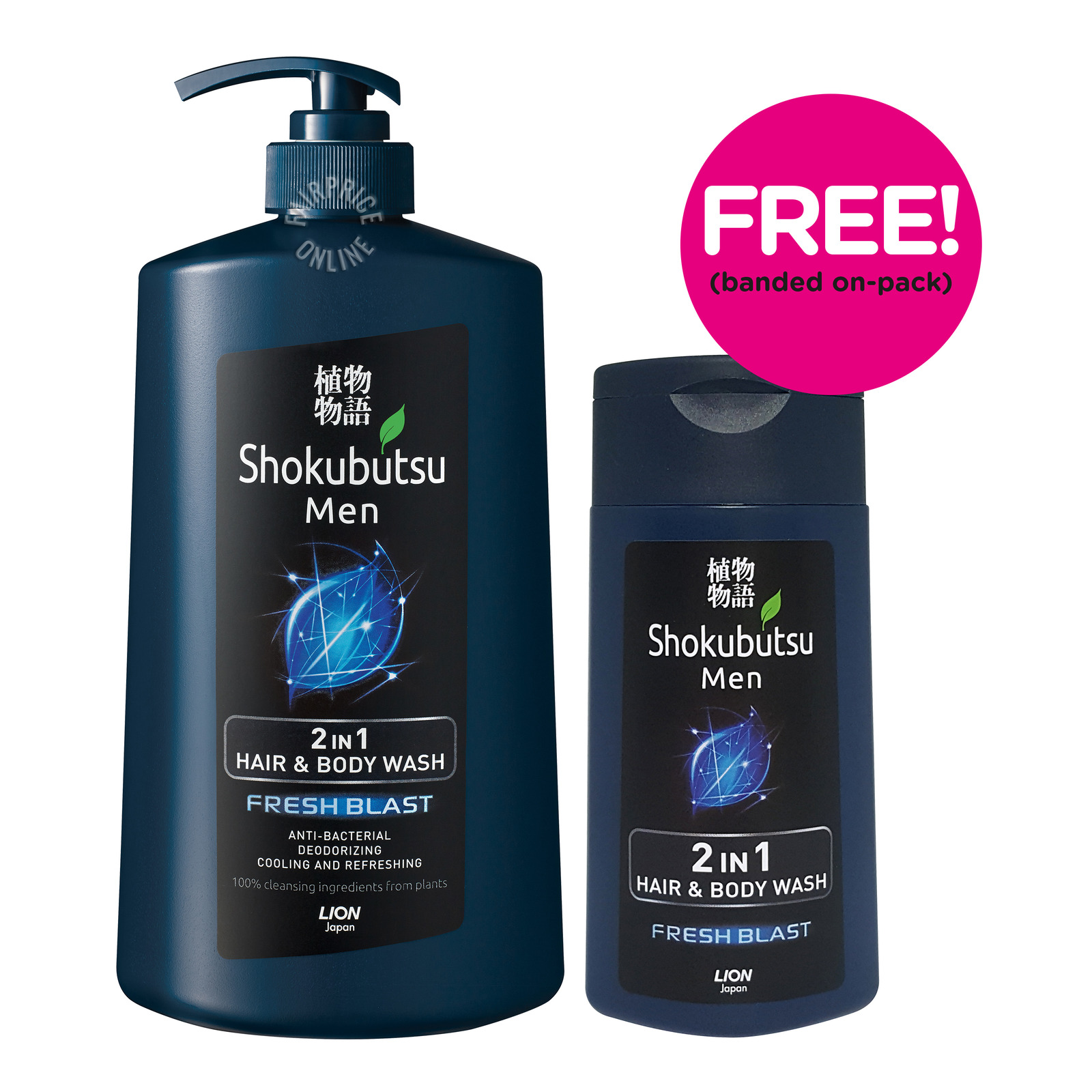 Shokubutsu Men 2 in 1 Hair & Body Wash Fresh Blast + 100g Fresh Blast