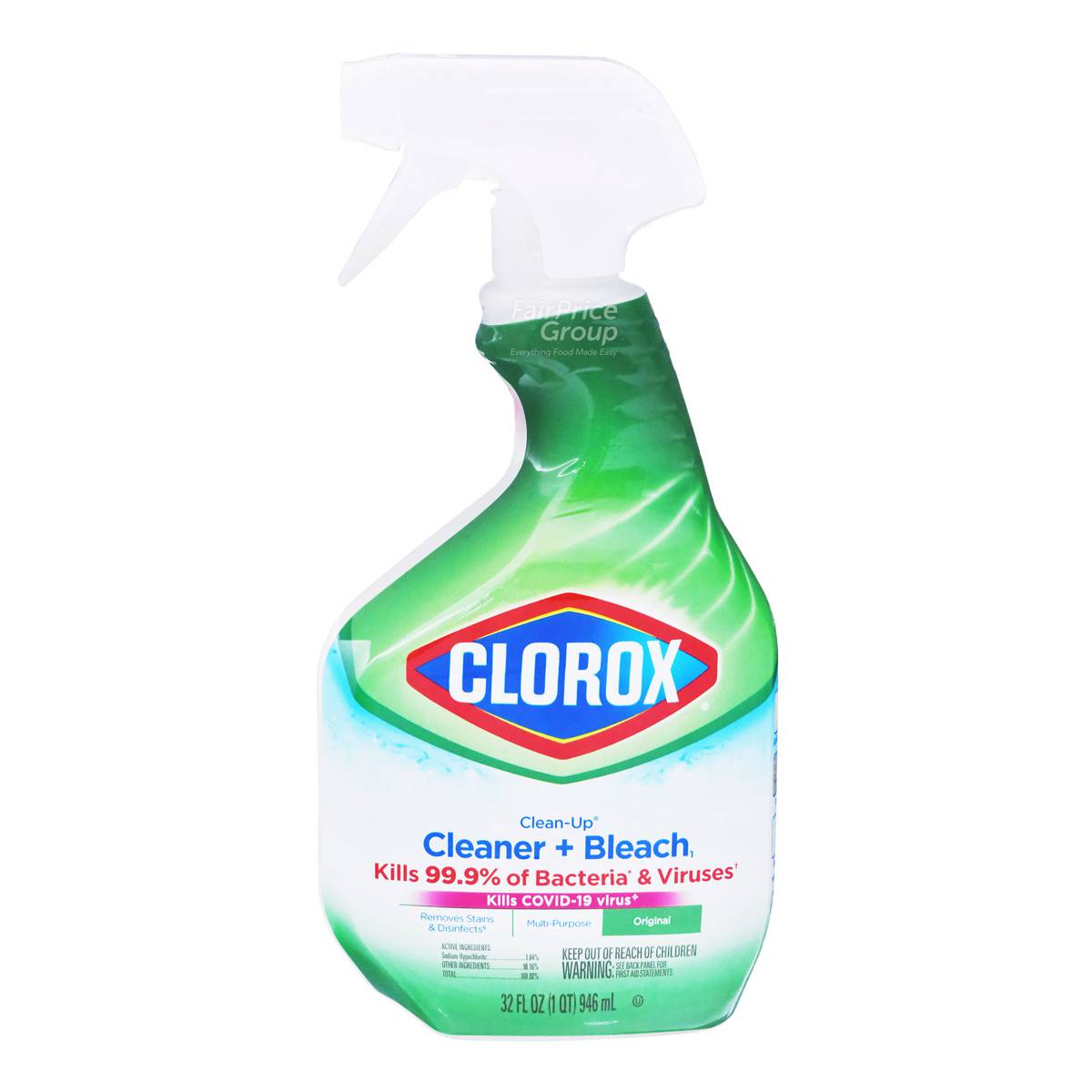 Clorox Clean-Up Cleaner + Bleach | NTUC FairPrice