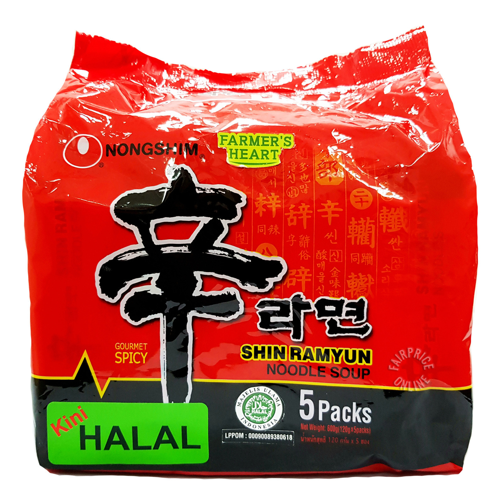 Nongshim Shin Ramyun Instant Noodle - Spicy Mushroom (Halal)