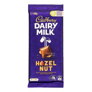 Cadbury Dairy Milk Chocolate Block - Hazelnut Cadbury Dairy Milk Chocolate Block - Hazelnut