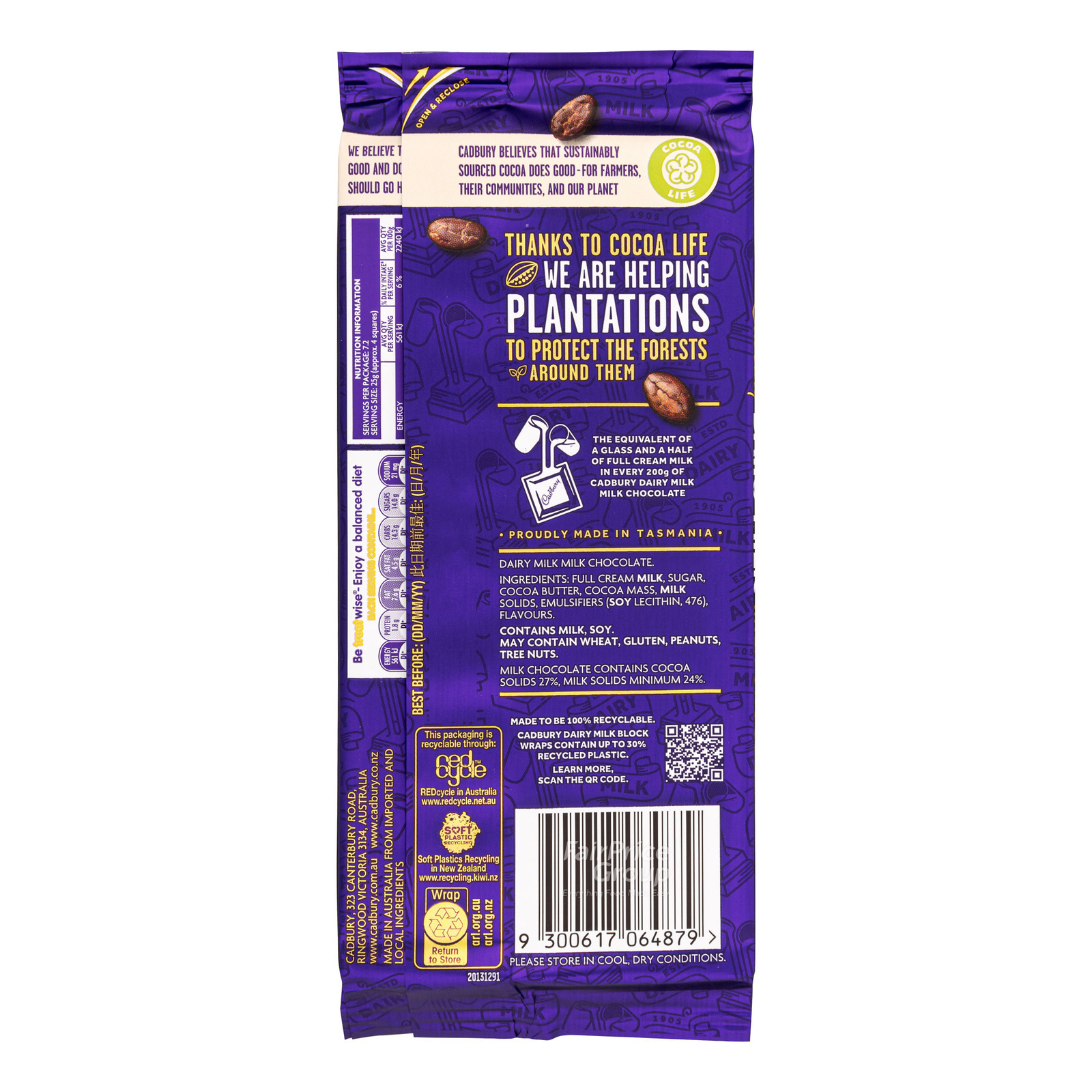 Cadbury Dairy Milk Chocolate Block Milk NTUC FairPrice