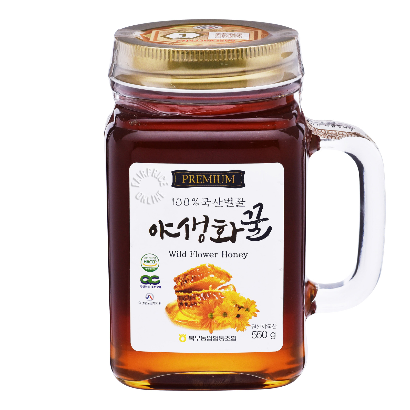 Nonghyup Wild Flower Honey | NTUC FairPrice
