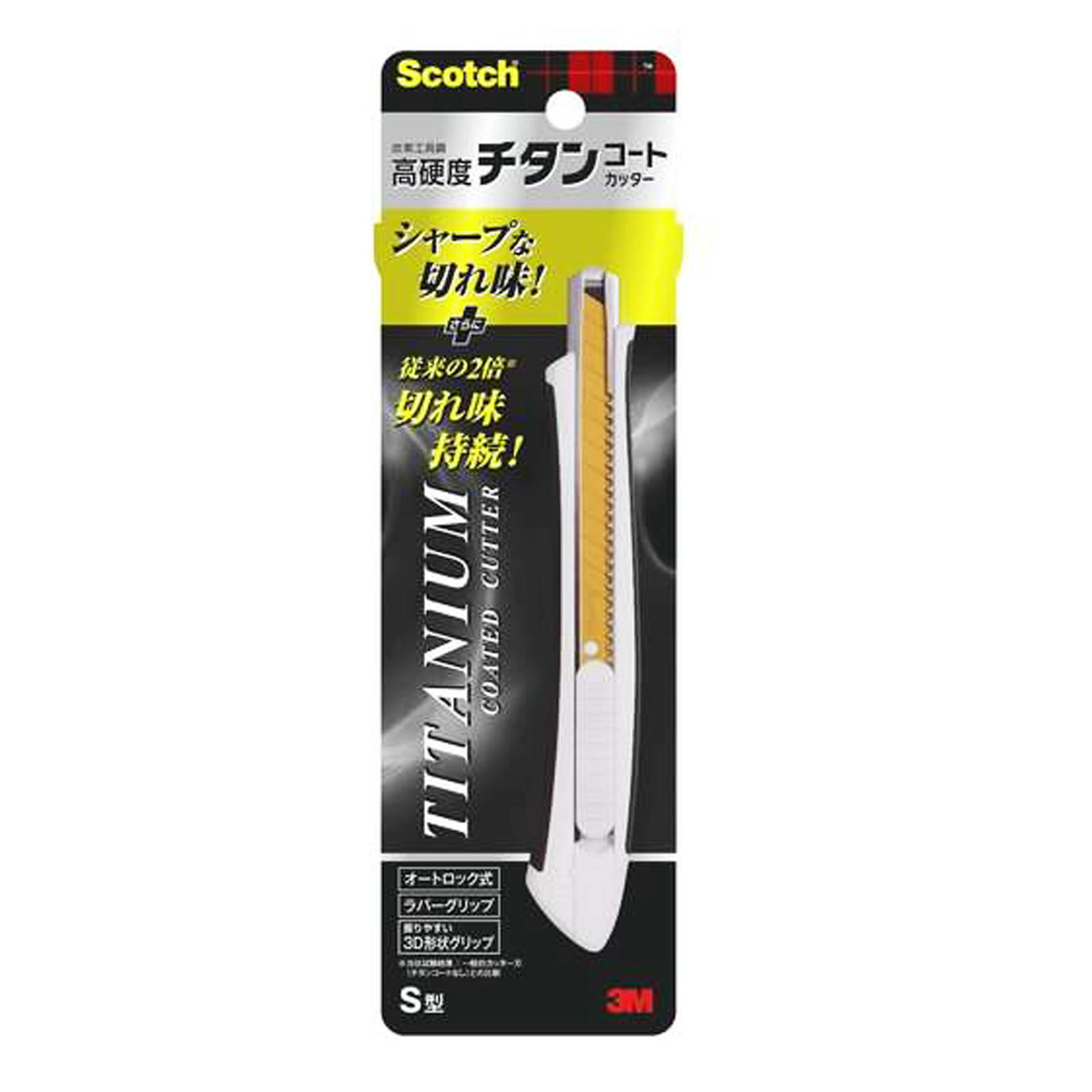Scoth Cutter Scotch Titanium Coated Cutter | NTUC FairPrice