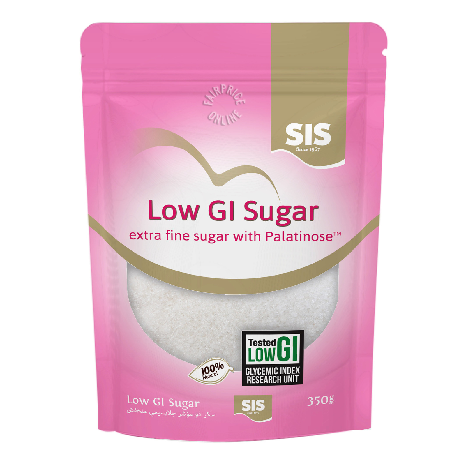 SIS Low GI Sugar with Palatinose Extra Fine NTUC FairPrice