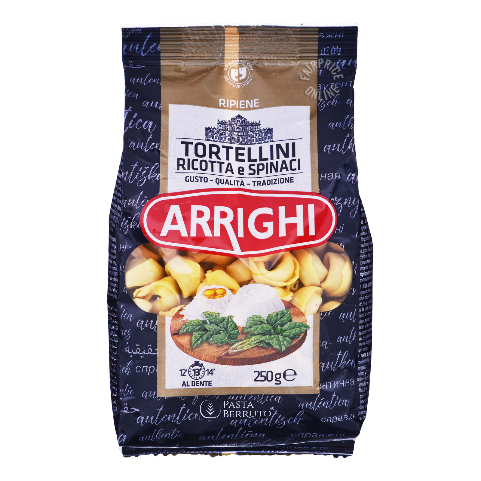 Arrighi Tortellini Pasta Ricotta Cheese Spinach NTUC FairPrice