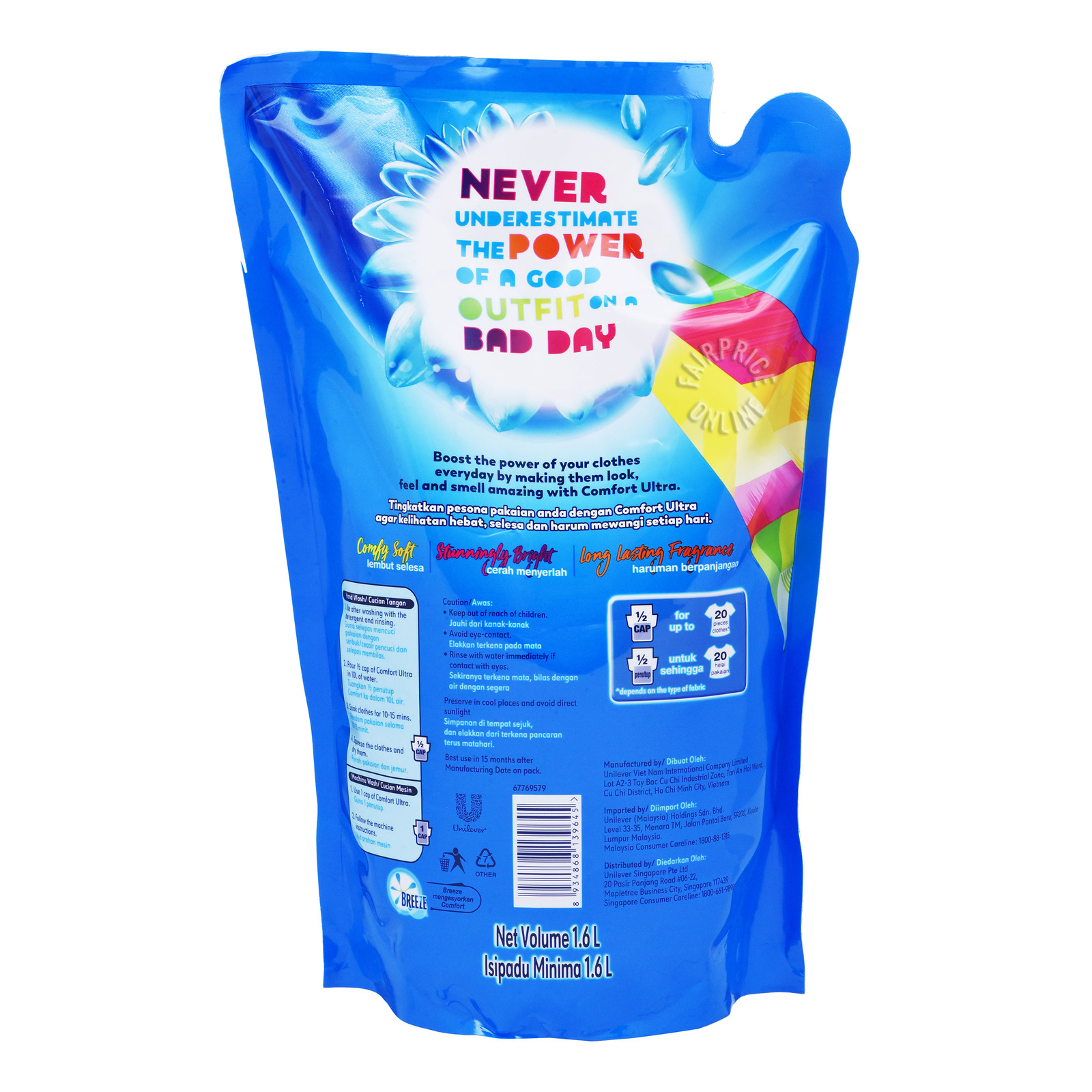 Comfort Ultra Fabric Conditioner Pure Ntuc Fairprice