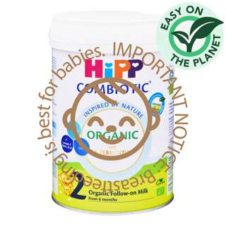 HiPP Organic Combiotic Follow On Milk Formula - Stage 2