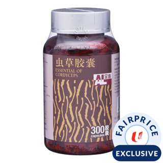 AL Essential of Cordyceps Capsules