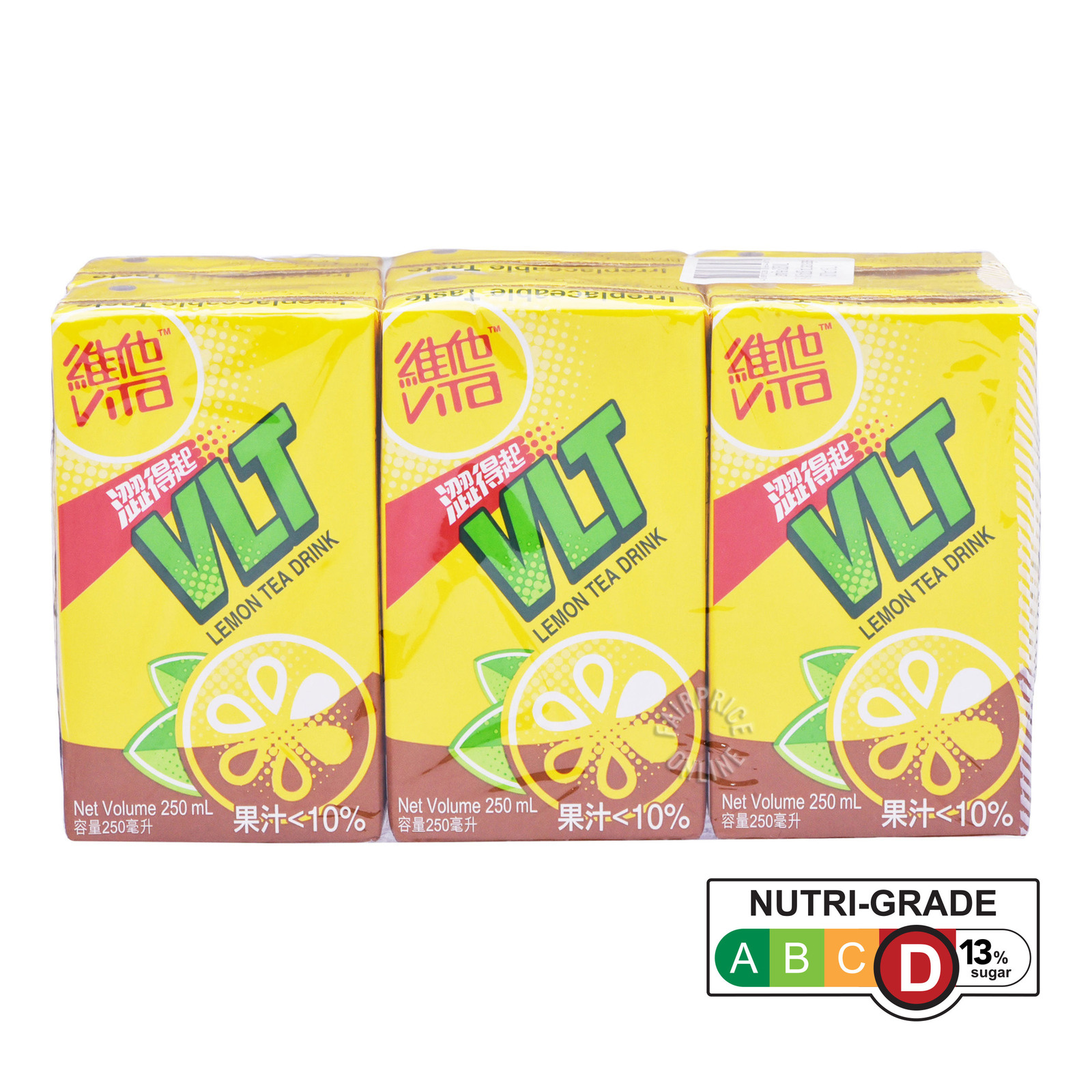 Vita Packet Drink Lemon Tea NTUC FairPrice
