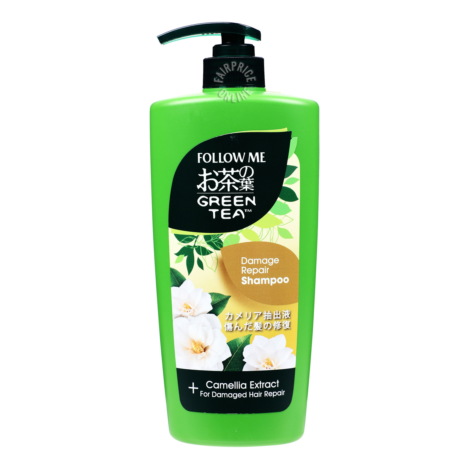Follow Me Green Tea Shampoo Damage Repair NTUC FairPrice