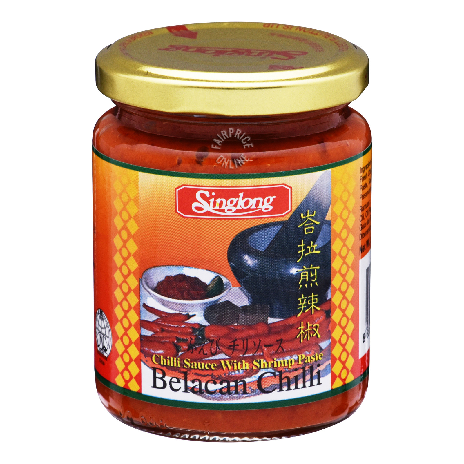 Singlong Belacan Chilli | NTUC FairPrice
