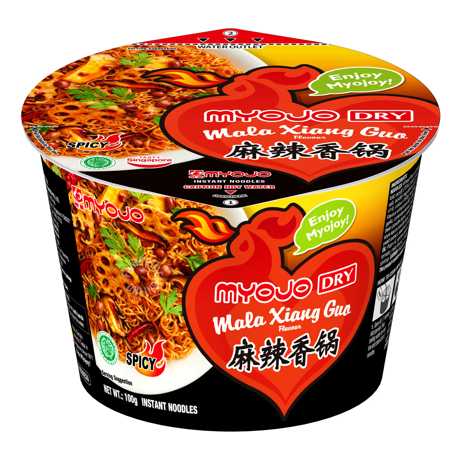 Myojo Dry Instant Bowl Noodle Mala Xiang Guo NTUC FairPrice