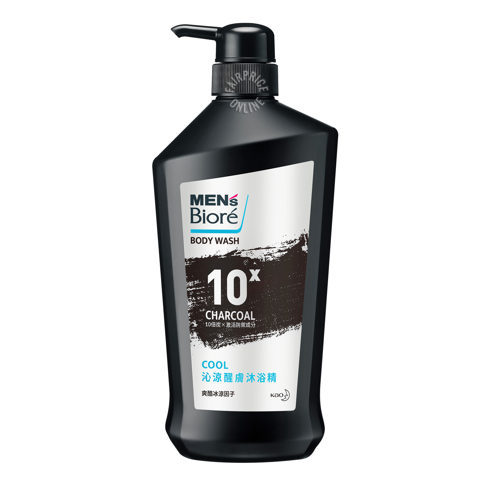 Men's Biore Body Wash Active Cool NTUC FairPrice