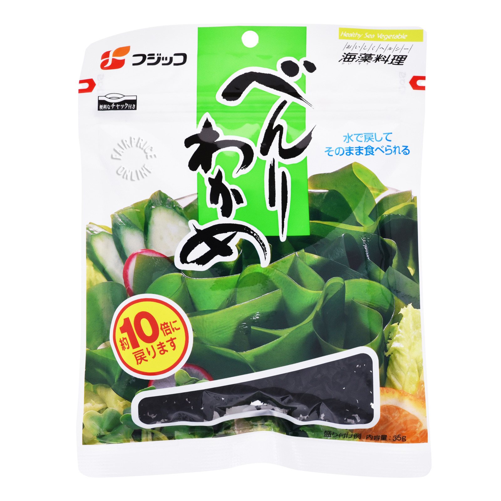 Fujikko Benri Wakame | NTUC FairPrice