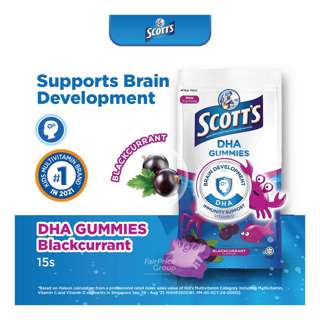 Scott's DHA Gummies - Blackcurrant