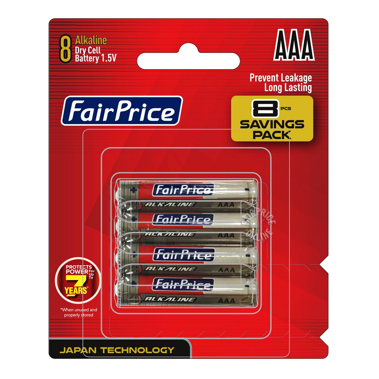 FairPrice Alkaline Battery - AAA