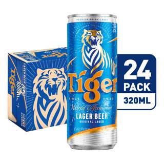 Tiger Lager Beer Can