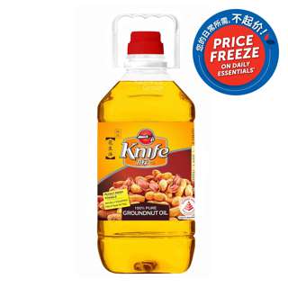 Knife Brand Cooking Oil - Groundnut Knife Brand Cooking Oil - Groundnut