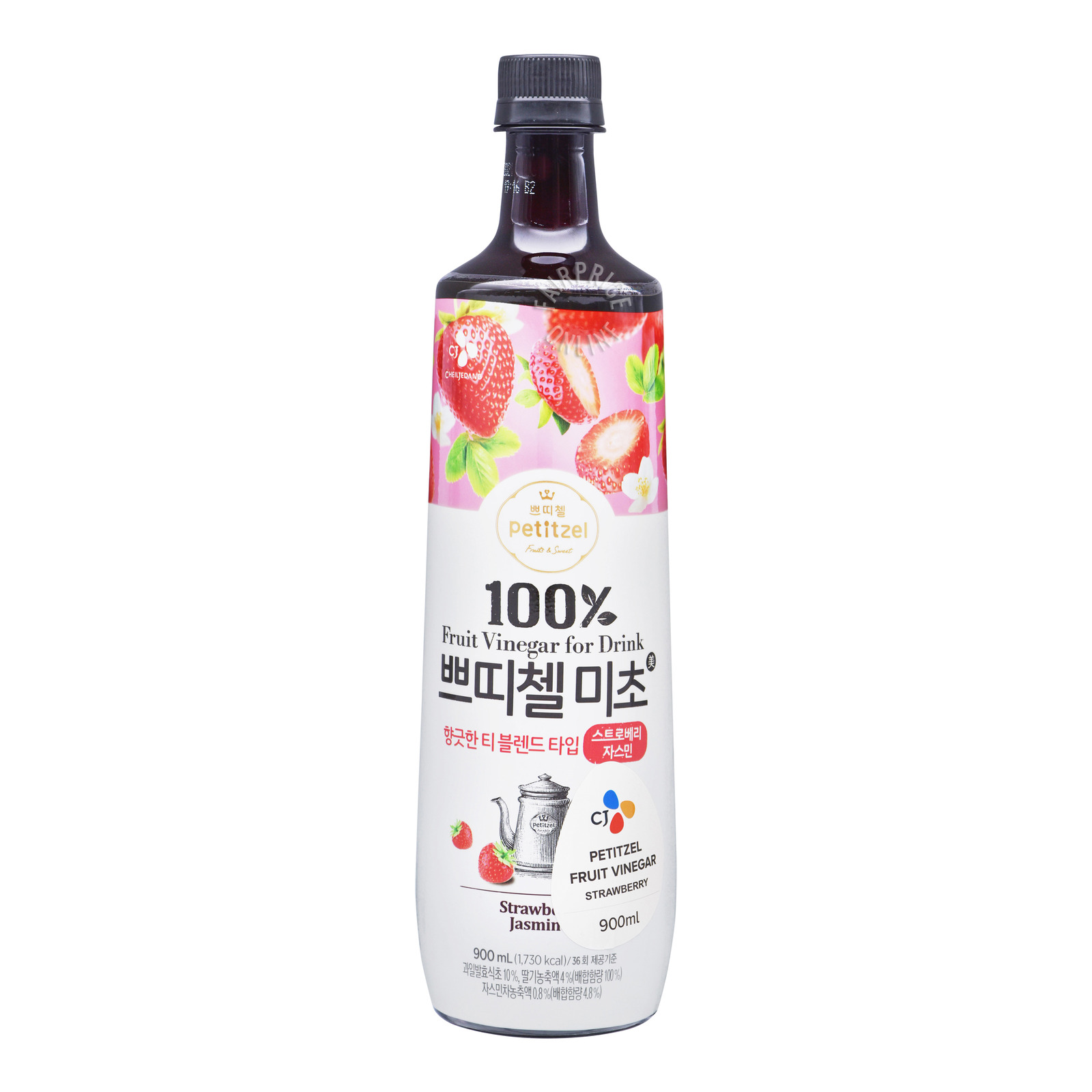 CJ Petitzel Fruity Fruit Vinegar Drink Strawberry Jasmine NTUC