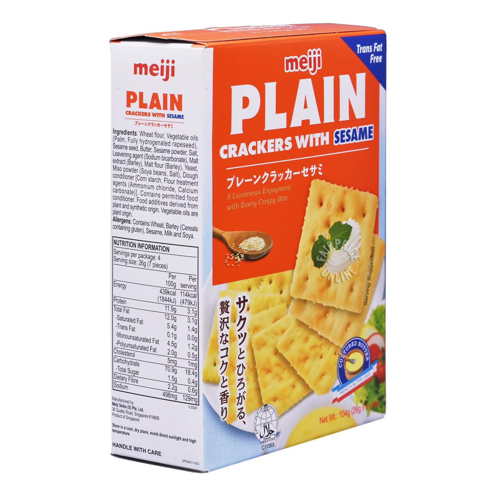 Shop Crackers For Everyday Great Value Ntuc Fairprice