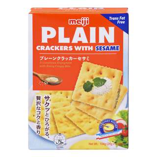 Meiji Plain Crackers - Sesame