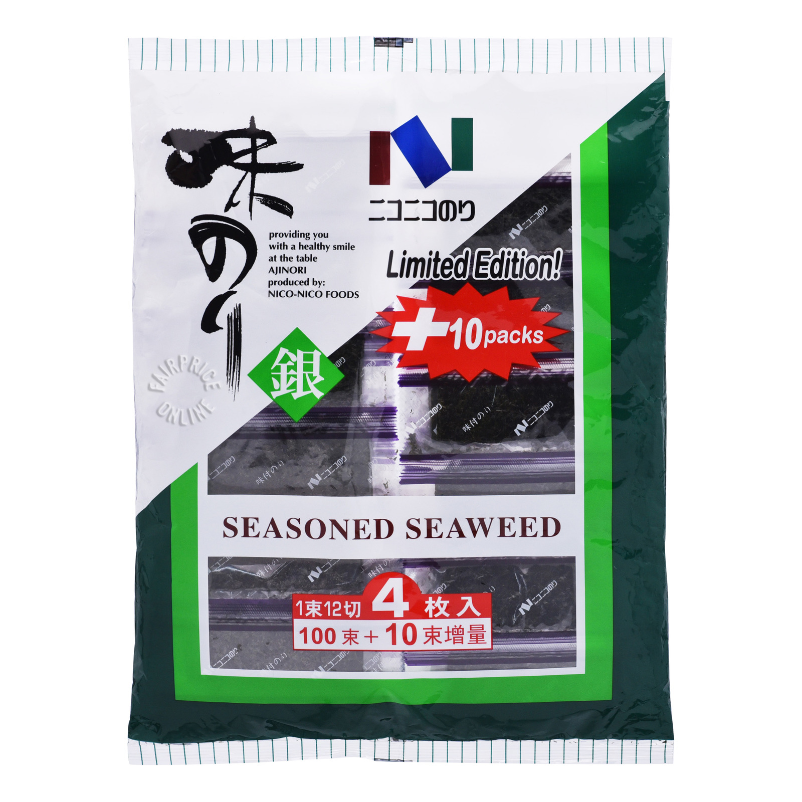 Nico Nico Aji Gin Seasoned Seaweed | NTUC FairPrice