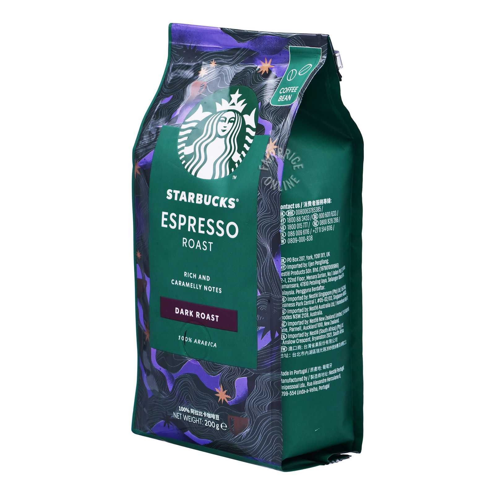 Starbucks Roasted Whole Coffee Bean - Pike Place (Medium) | NTUC