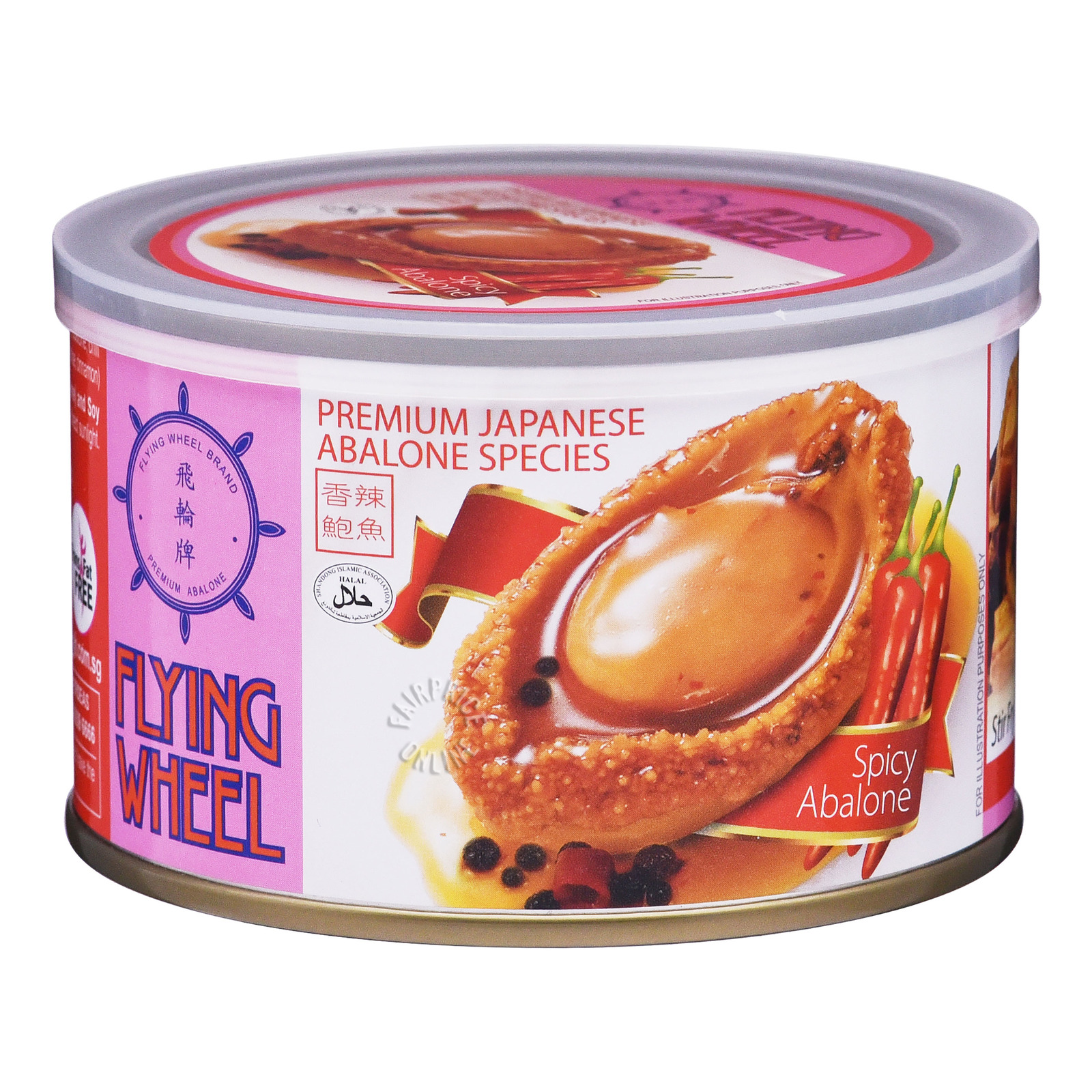 Flying Wheel Premium Japanese Abalone - Spicy