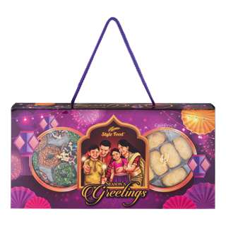Style Food Deepavali Cookie Set