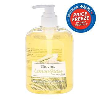 Ginvera Gel Hand Soap - Lemongrass