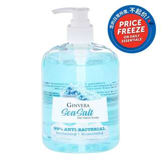 Ginvera Gel Hand Soap - Seasalt